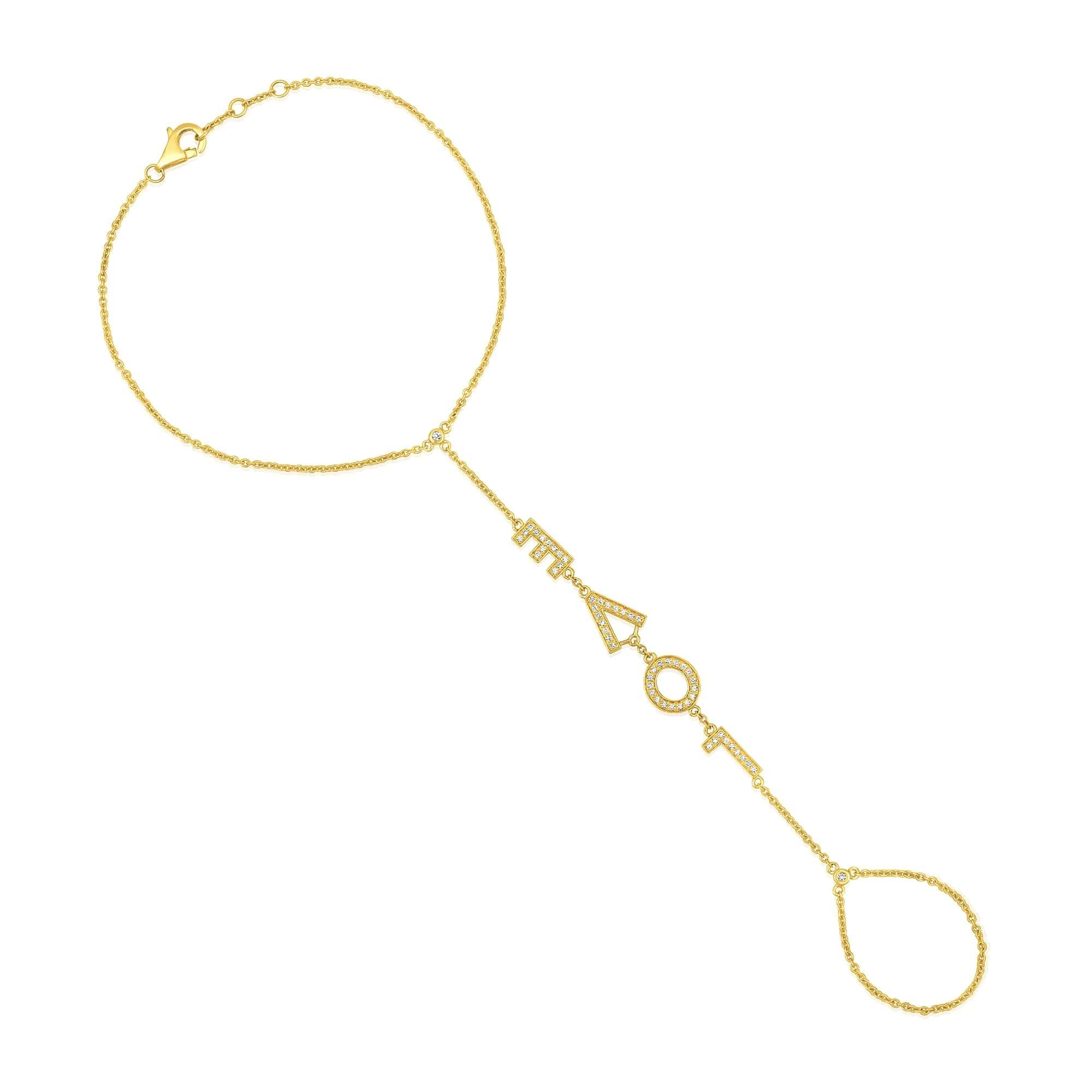 Chaîne à main en or 14K 54 diamants pour le symbole de la foi Neuf - En vente à Los Angeles, CA