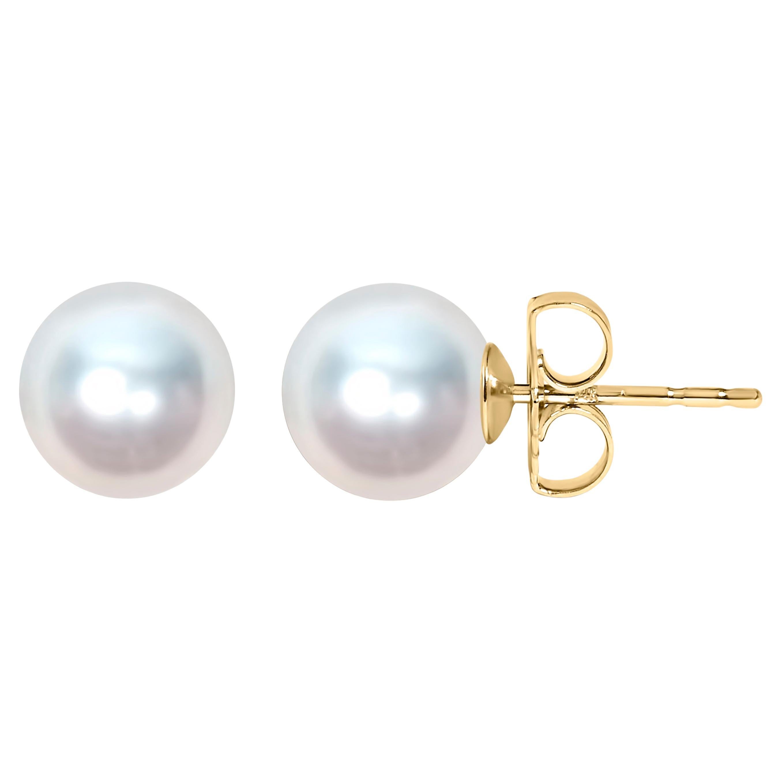 14K Yellow Gold 8.5-9MM Cultured Freshwater Pearl Solitaire Stud Earrings