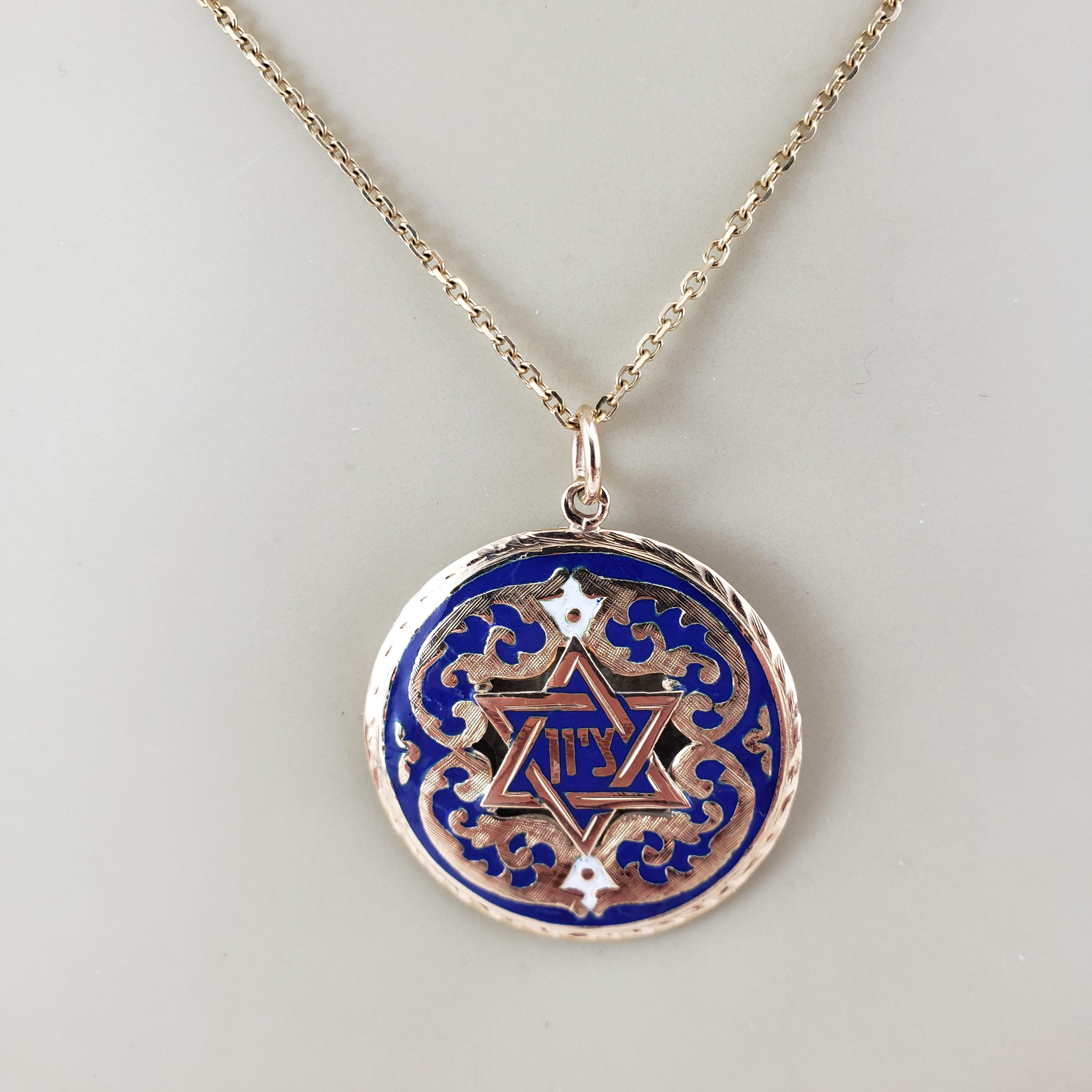 Ciondolo con stella di David/Tempio Menorah in oro giallo 14K e smalto Zion #21467 in vendita 3