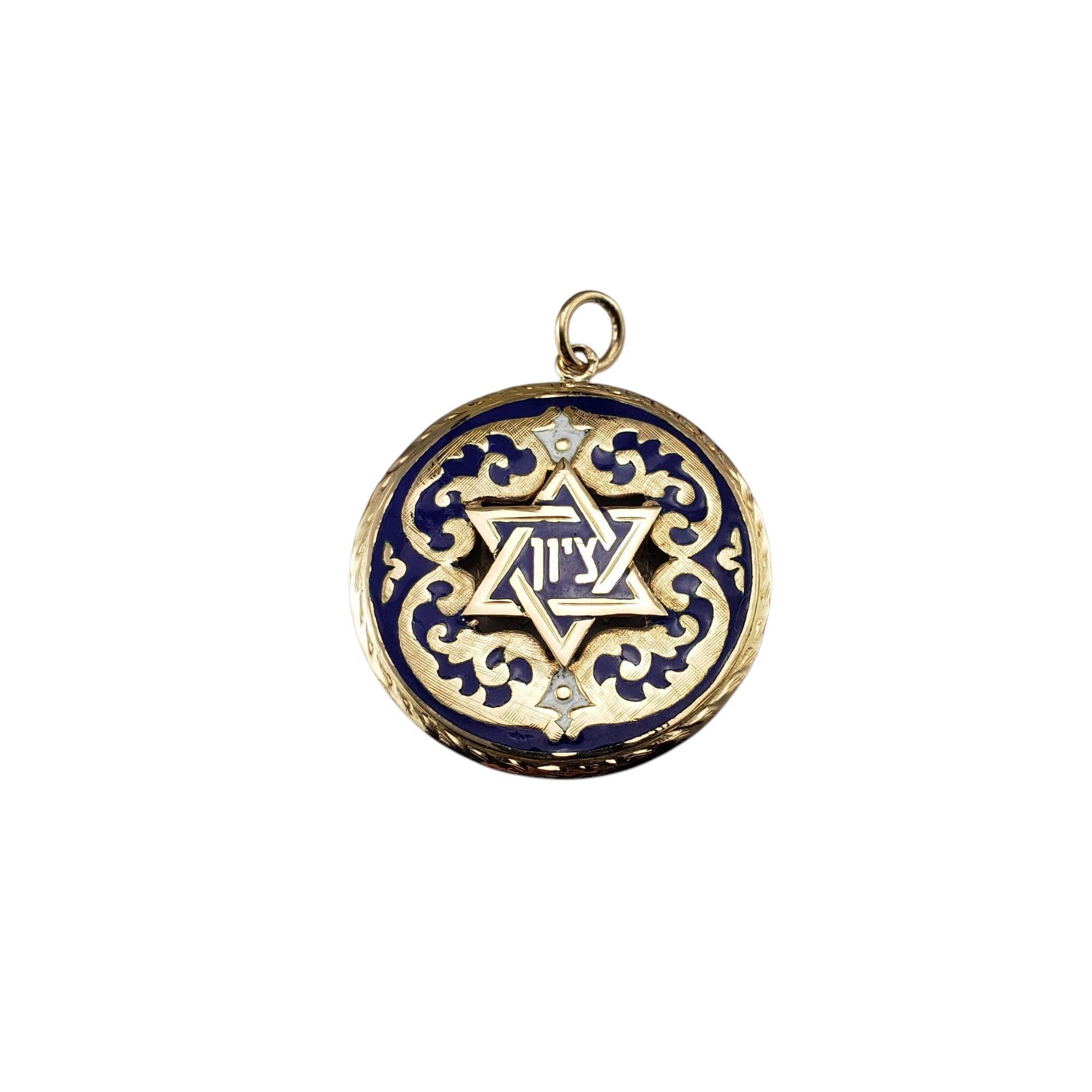 Pendentif en or jaune 14K et émail étoile de David/ménorah du temple #21467