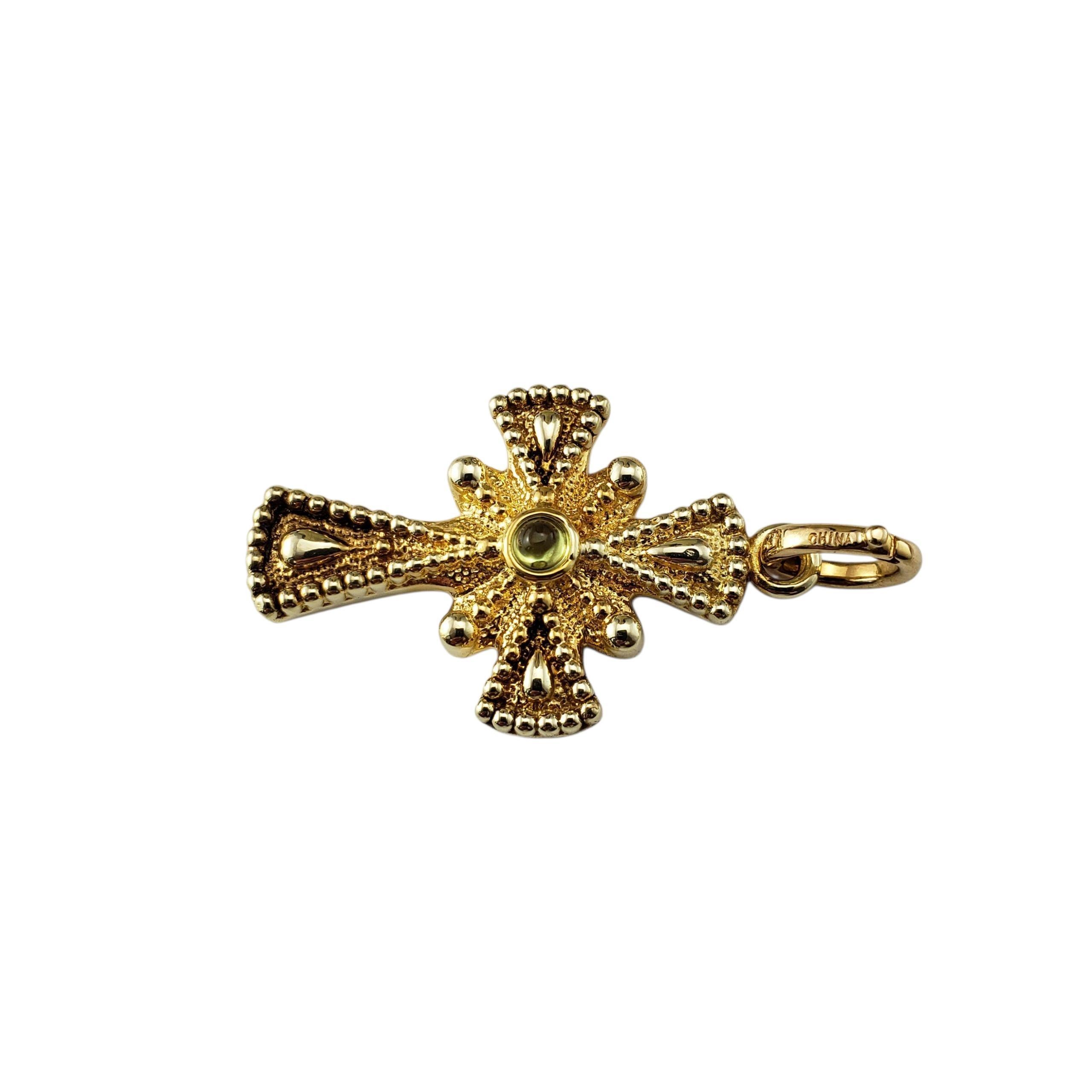 14K Yellow Gold and Green Cabochon Stone Cross Pendant-

This richly detailed 14K yellow gold cross pendant features an ornate beaded texture with a luminous pale green cabochon stone at its center. A beautiful symbol of faith with historic style