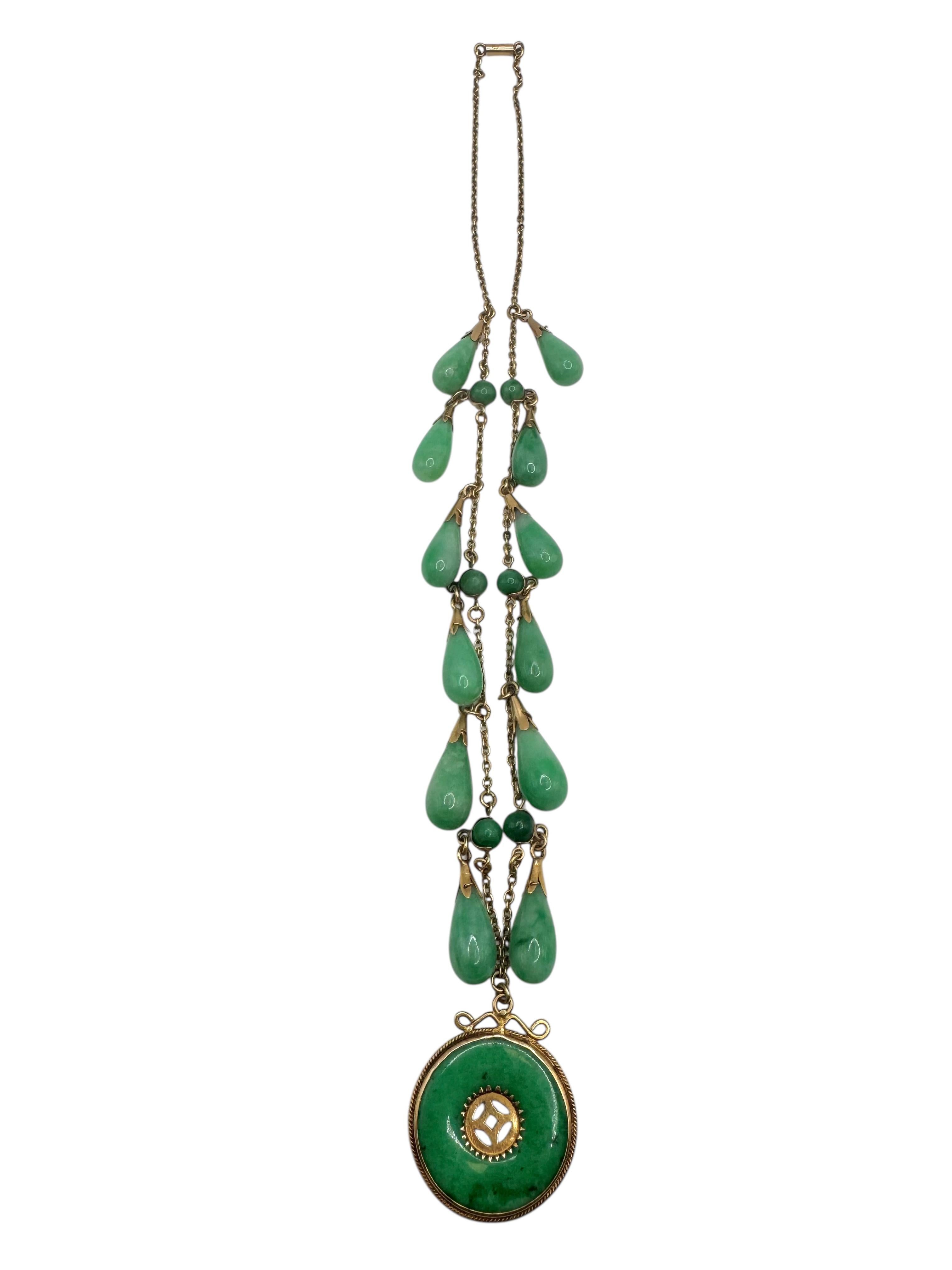 14K Yellow Gold and Jade Fringe Necklace with Chinese Symbol Disc Pendant en venta 1