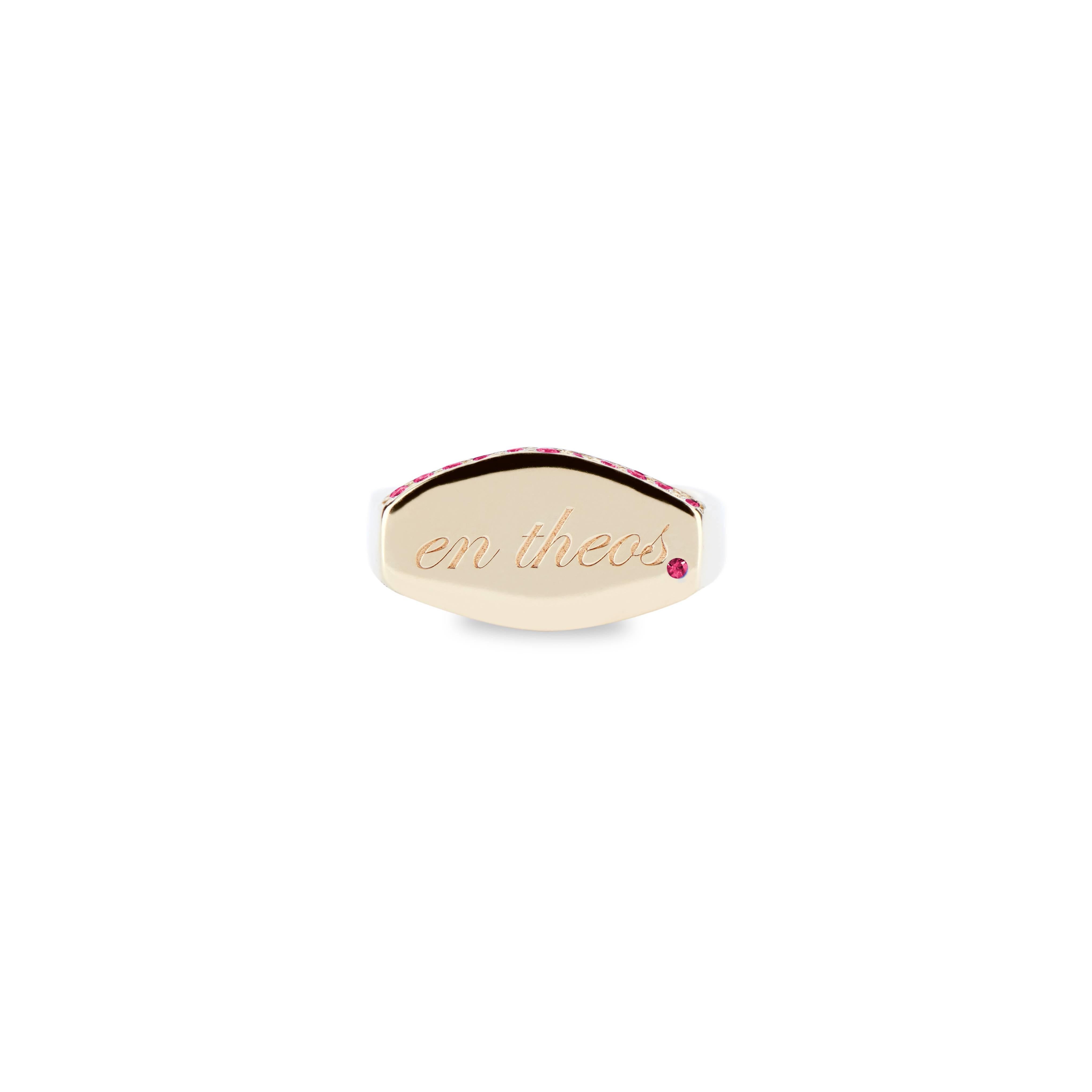 Wear this 14k yellow gold and ruby signet ring as a reminder of the power of exuberance.  