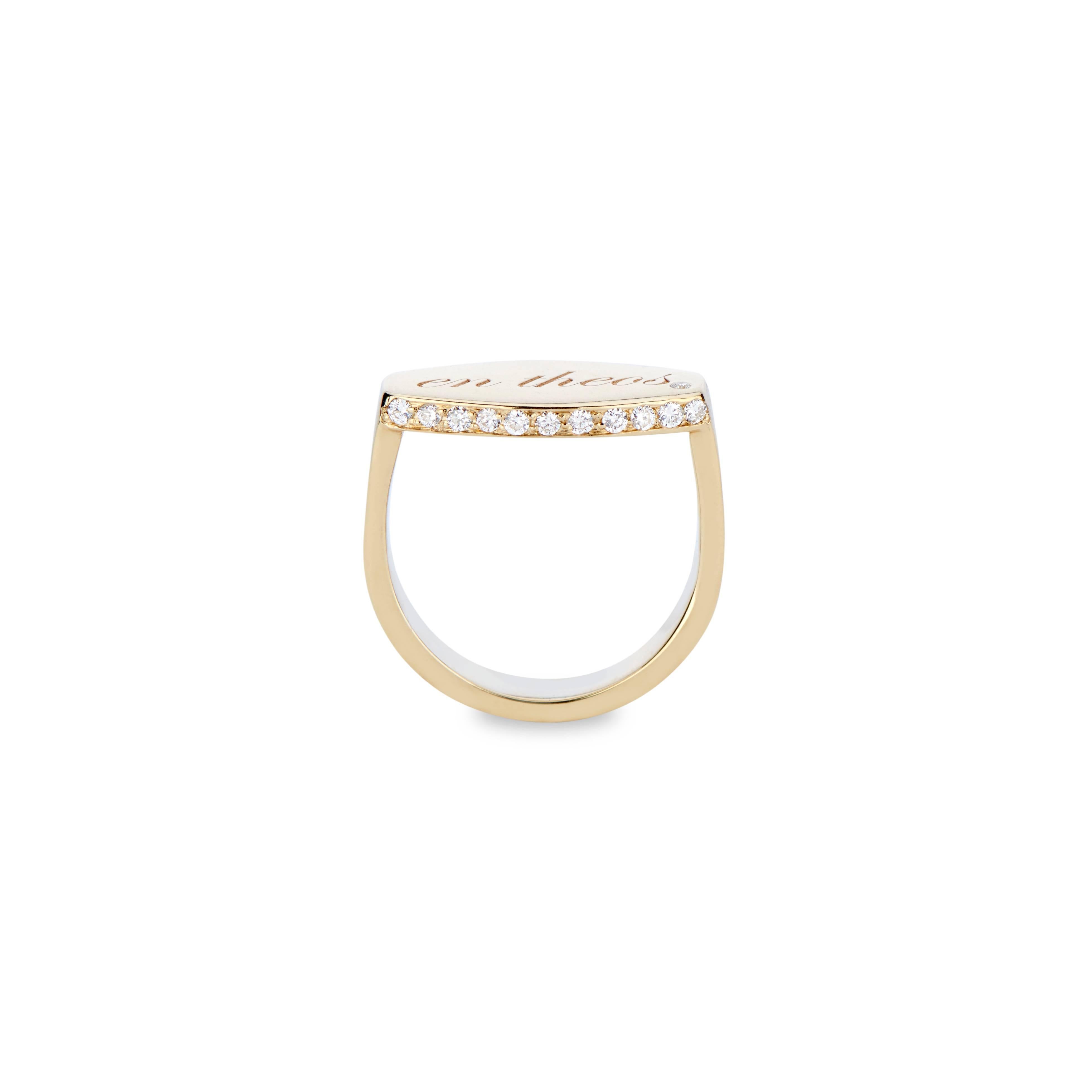 Wear this 14k yellow gold and white diamond signet ring as a reminder of the power of exuberance.  
