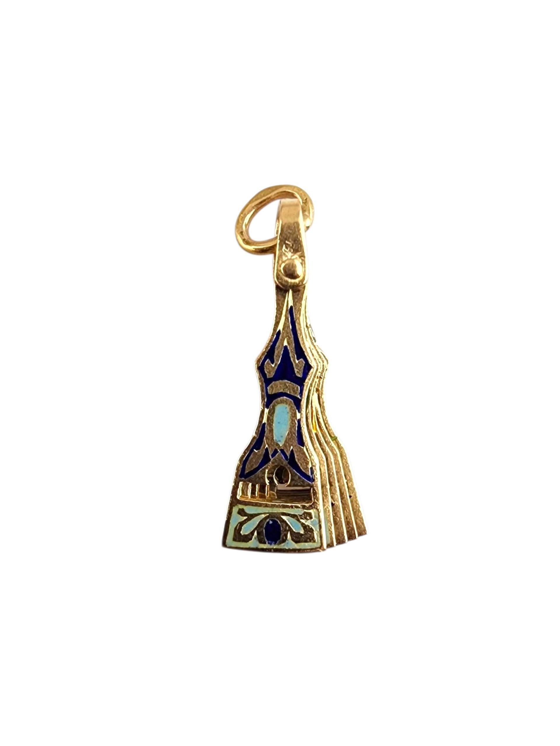 14K Yellow Gold Articulating Oriental Hand Fan Charm #22503 In Good Condition For Sale In Washington Depot, CT