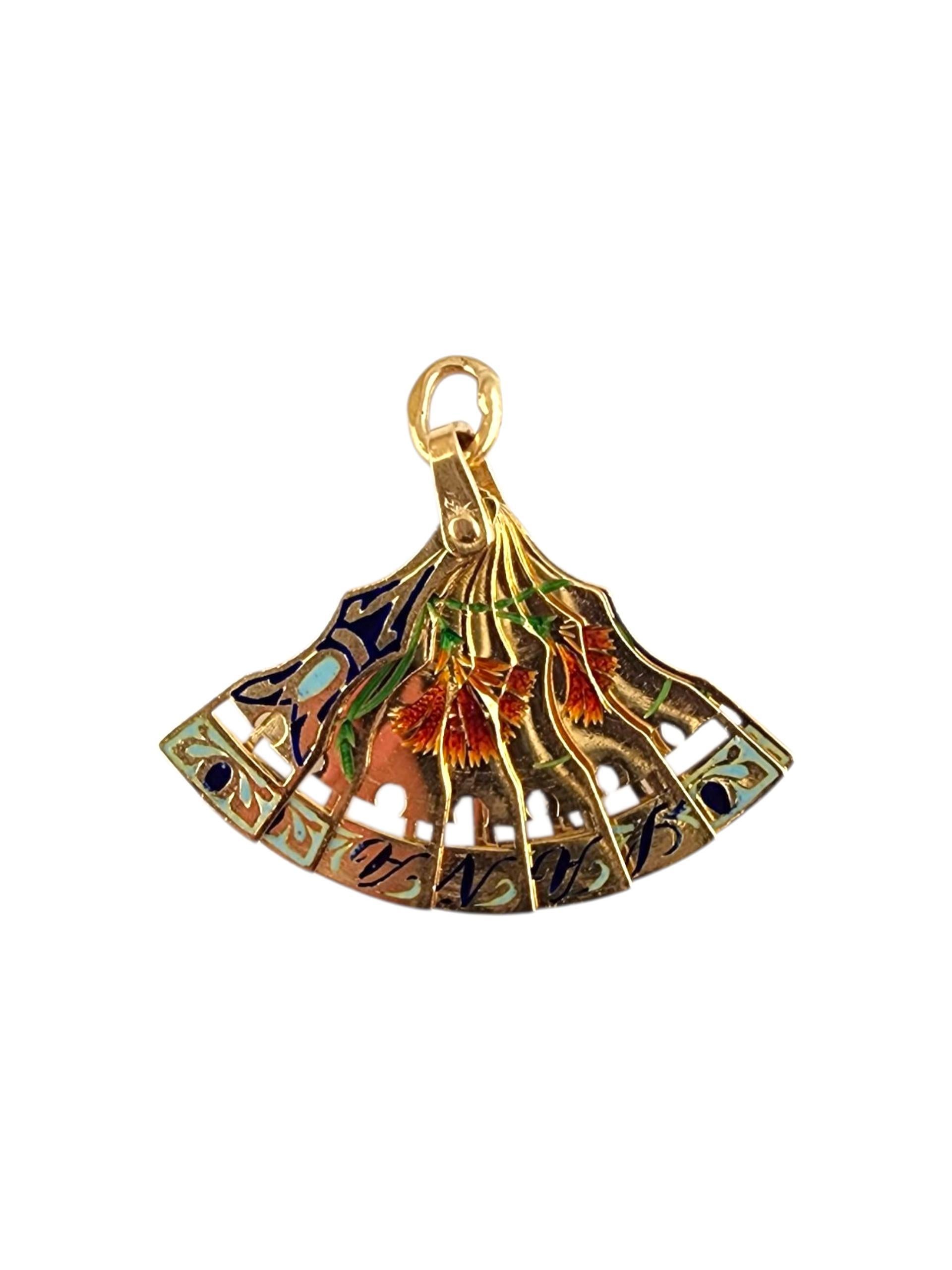 14K Yellow Gold Articulating Oriental Hand Fan Charm #22503 For Sale