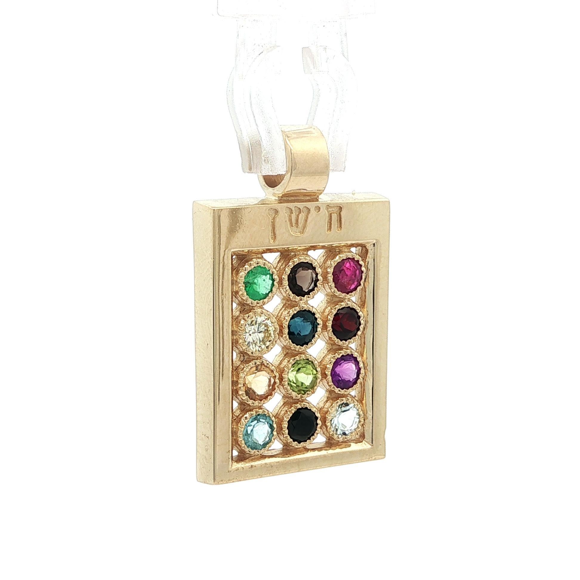 Taglio brillante Ciondolo in oro giallo 14k con castone e pietre preziose multicolore e diamante Hoshen in vendita