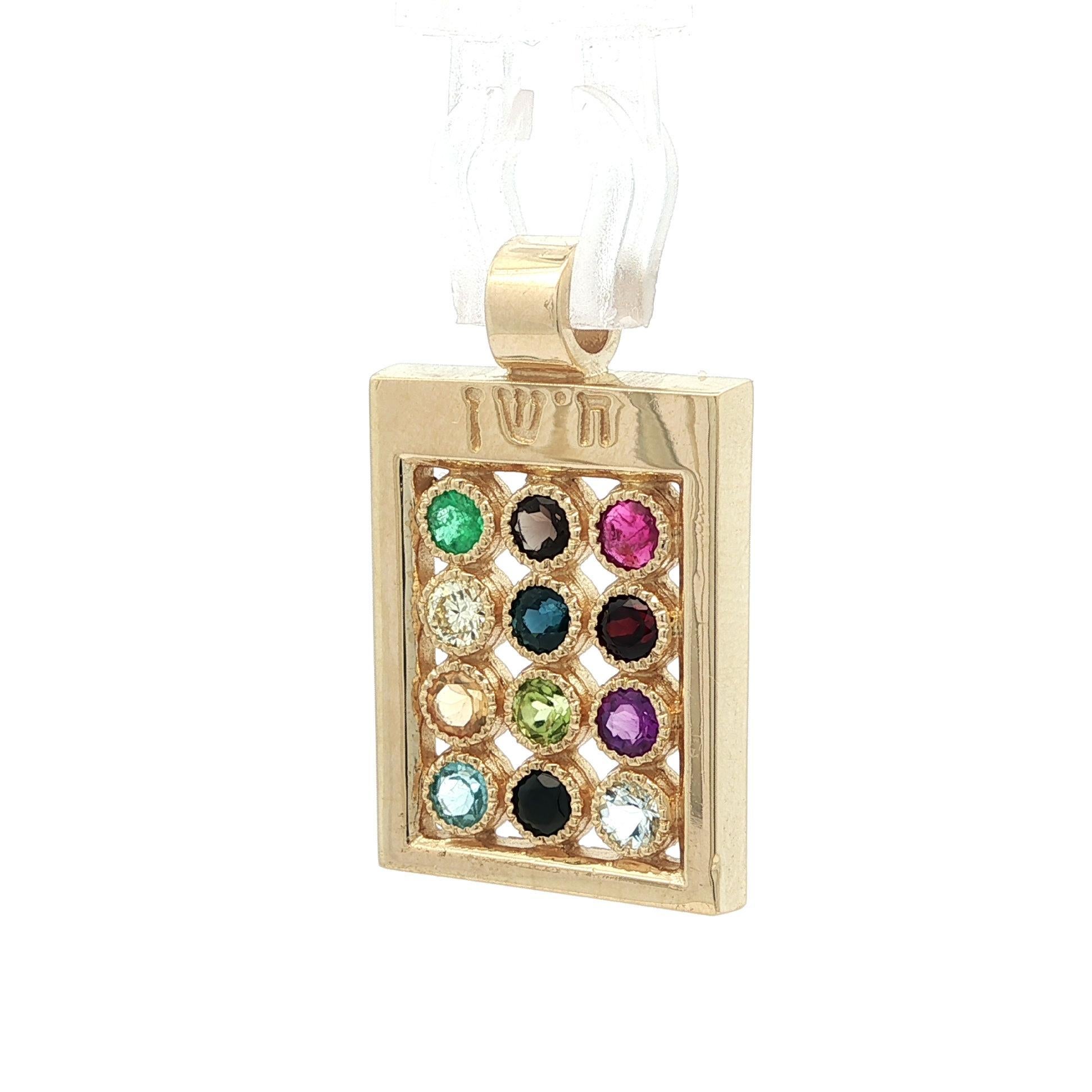 Ciondolo in oro giallo 14k con castone e pietre preziose multicolore e diamante Hoshen In condizioni buone in vendita a Montclair, NJ