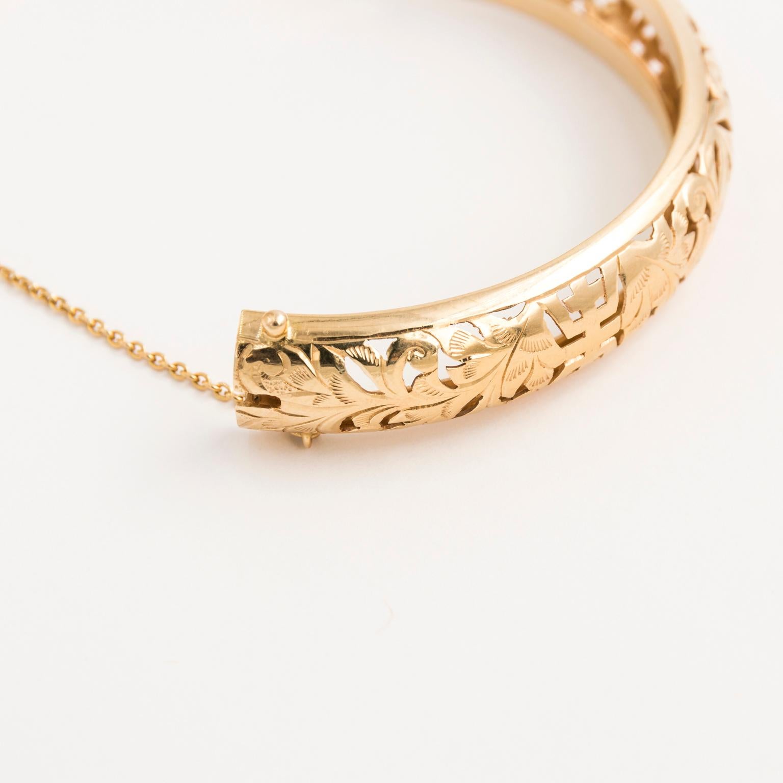 14 Karat Yellow Gold Bracelet Made by Ming's of Honolulu 2