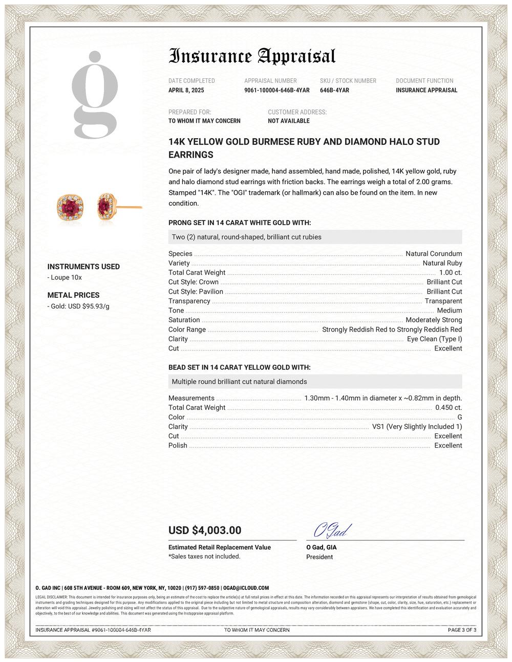 Contemporary 14K Yellow Gold Burmese Ruby and Diamond Halo Stud Earrings For Sale
