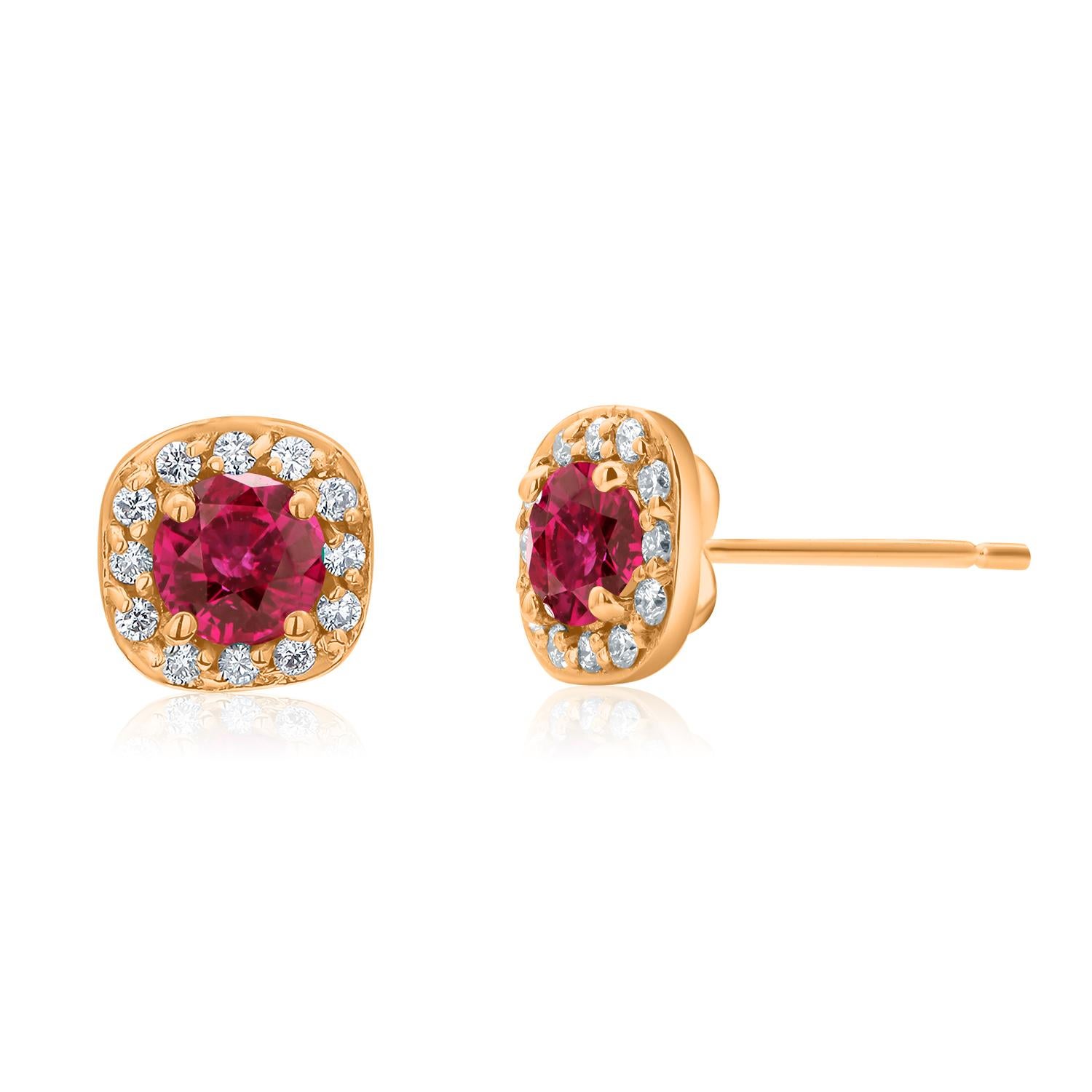 14K Yellow Gold Burmese Ruby and Diamond Halo Stud Earrings For Sale 1
