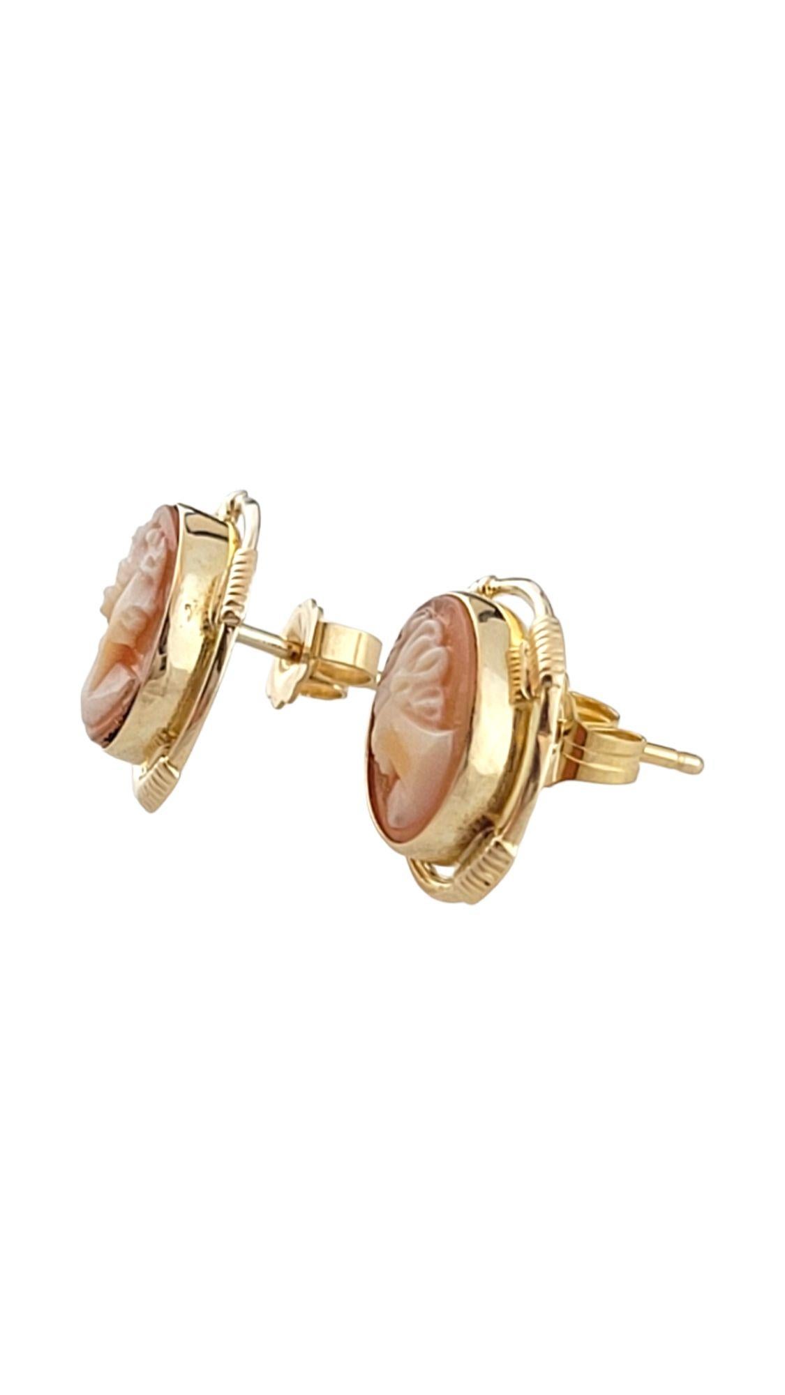 Gorgeous set of cameo stud earrings set in 14K yellow gold!

Size: 14mm X 11.7mm X 4mm

Weight: 2.10 g/ 1.3 dwt

Hallmark: 14K zz

Very good condition, professionally polished.

Will come packaged in a gift box or pouch (when possible) and will be