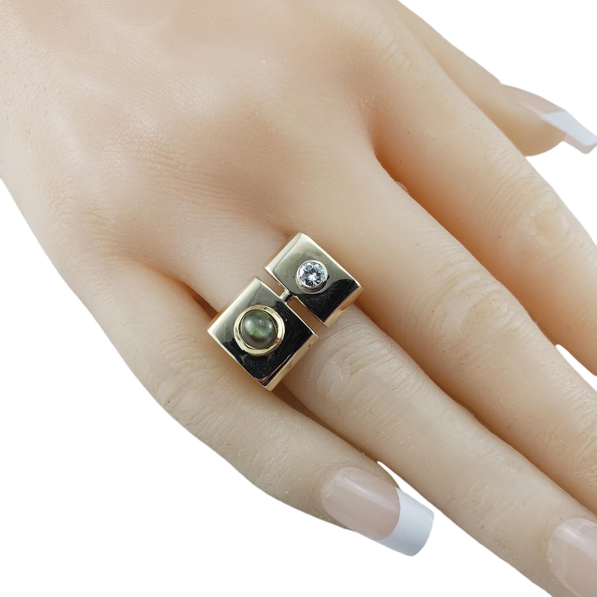 14K Yellow Gold Cat's Eye Chrysoberyl & Diamond Ring Size 7.5 #18862 For Sale 1