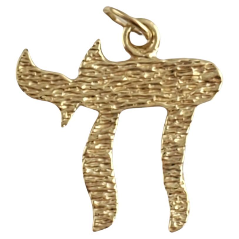 14K Yellow Gold Chai Charm #11729 For Sale