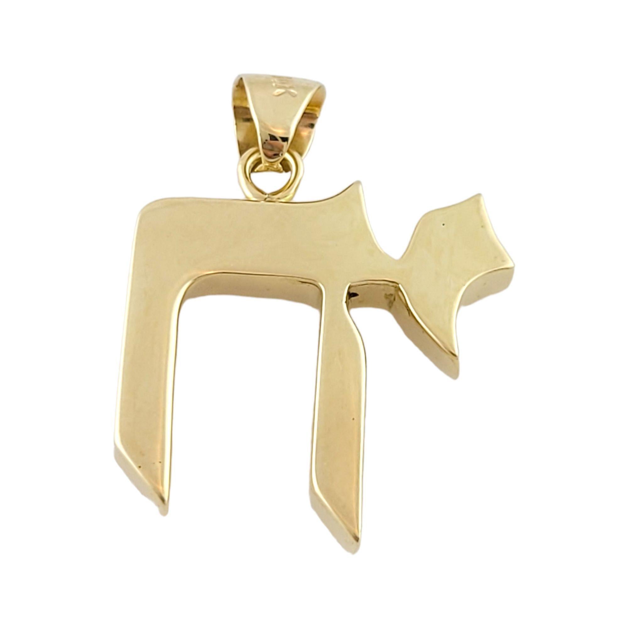 Women's 14K Yellow Gold Chai Charm Pendant For Sale