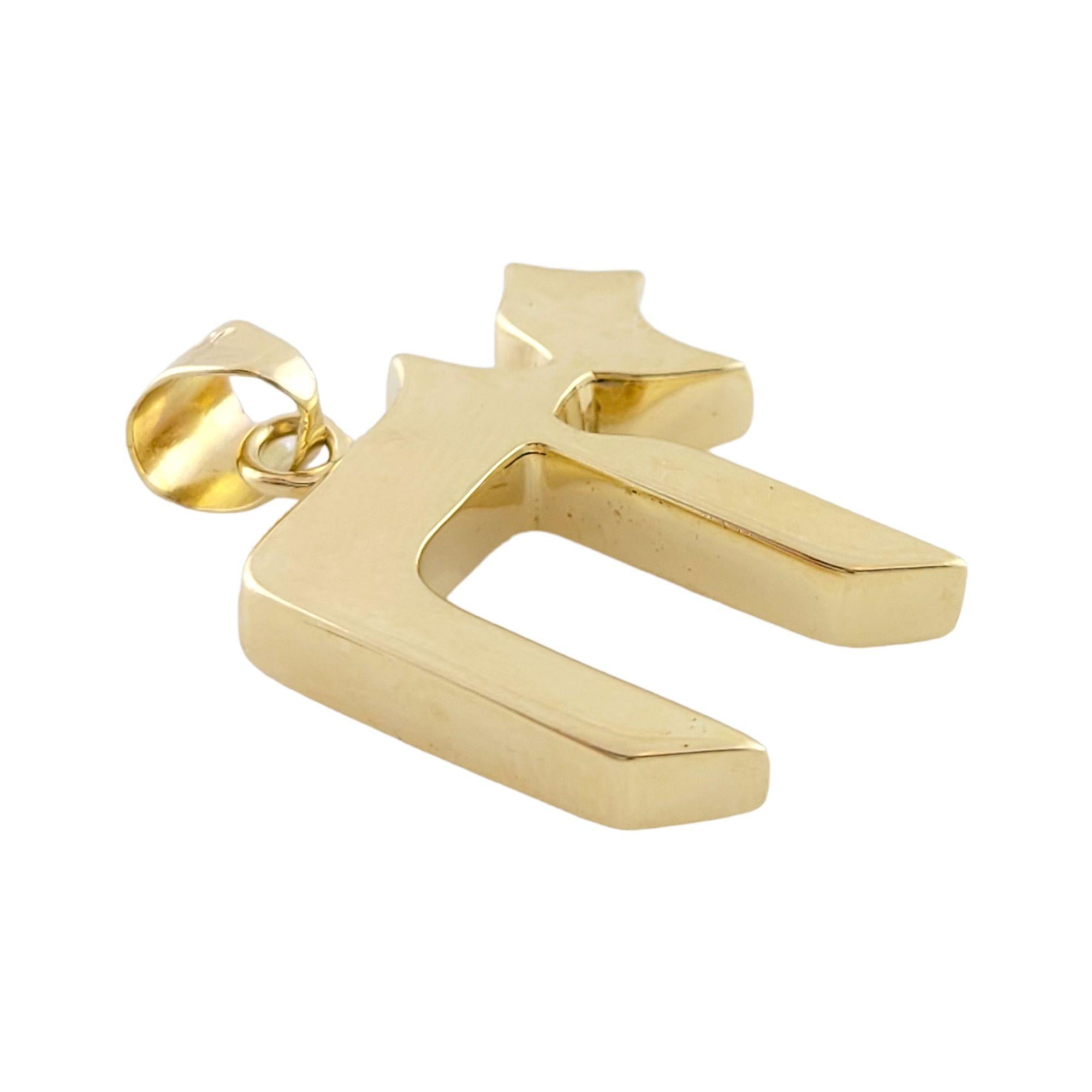14K Yellow Gold Chai Charm Pendant 1