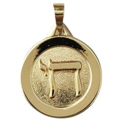 14K Yellow Gold Chai Disc Charm #16508