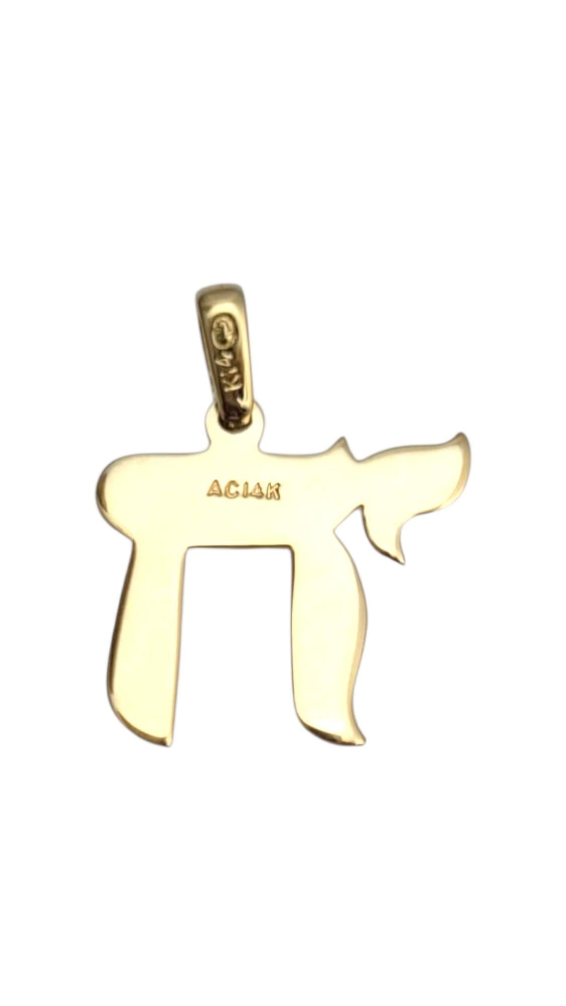 14K Yellow Gold Chai Pendant

Wear a powerful symbol of life and luck with this glowing pendant! This pendant features the traditional Hebrew 'Chai' symbol in solid 14K yellow gold.

Size: 20 mm X 21.4 mm X 1.2 mm

Length with bale: 26.8 mm

Weight: