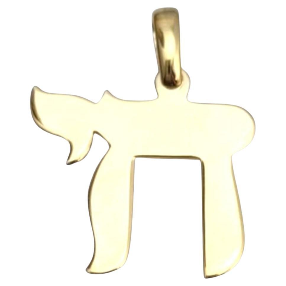 14K Yellow Gold Chai Pendant #21992 For Sale