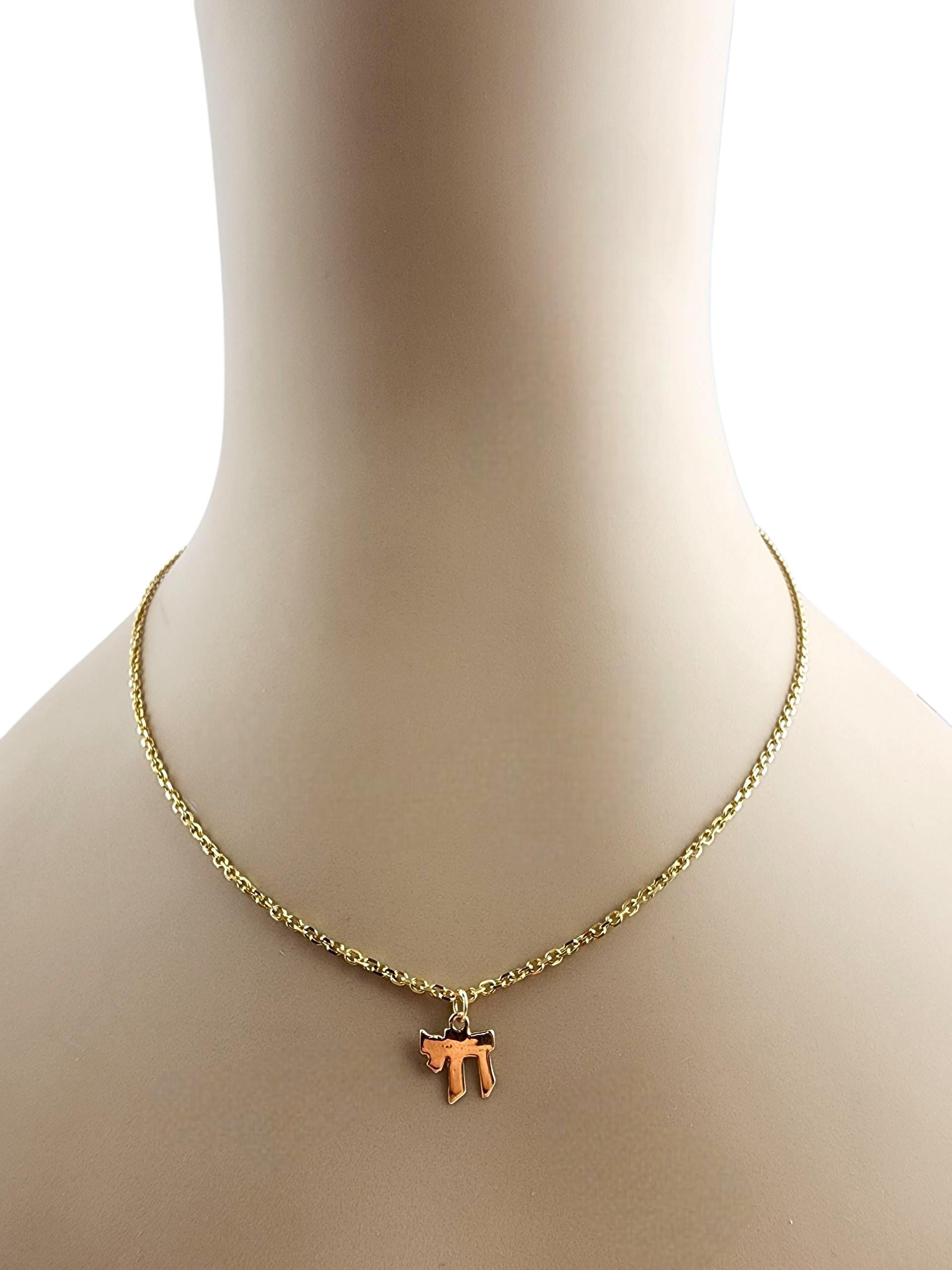 14K Yellow Gold Chai Pendant #22506 For Sale 2