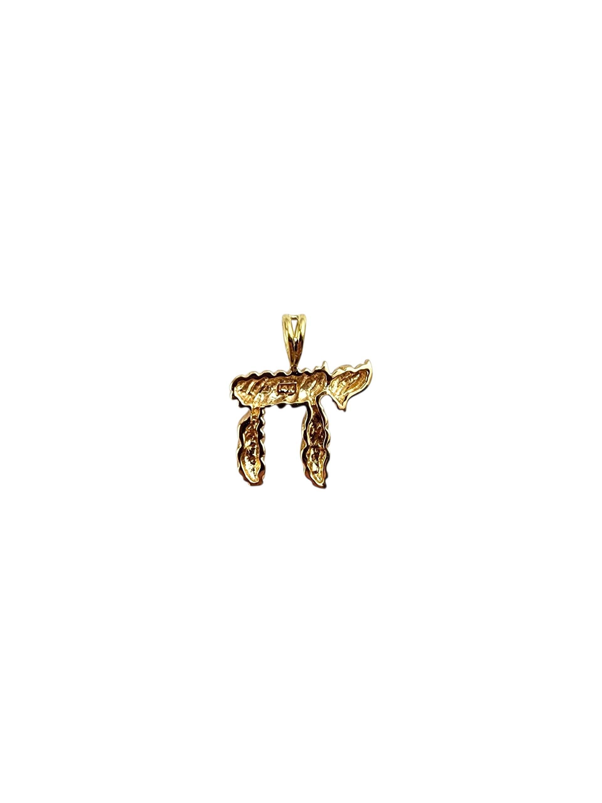 14K Yellow Gold Chai Pendant In Good Condition For Sale In Washington Depot, CT