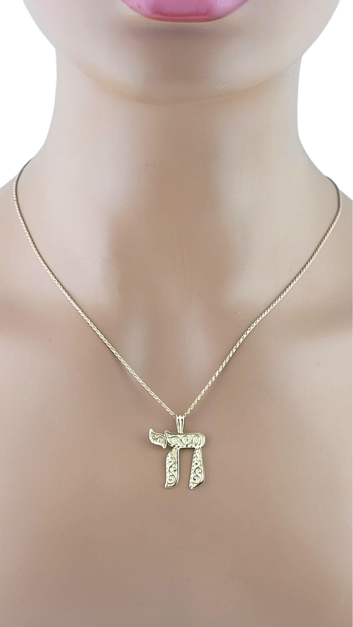 14K Yellow Gold Chai Pendant with Chain #14620 For Sale 4