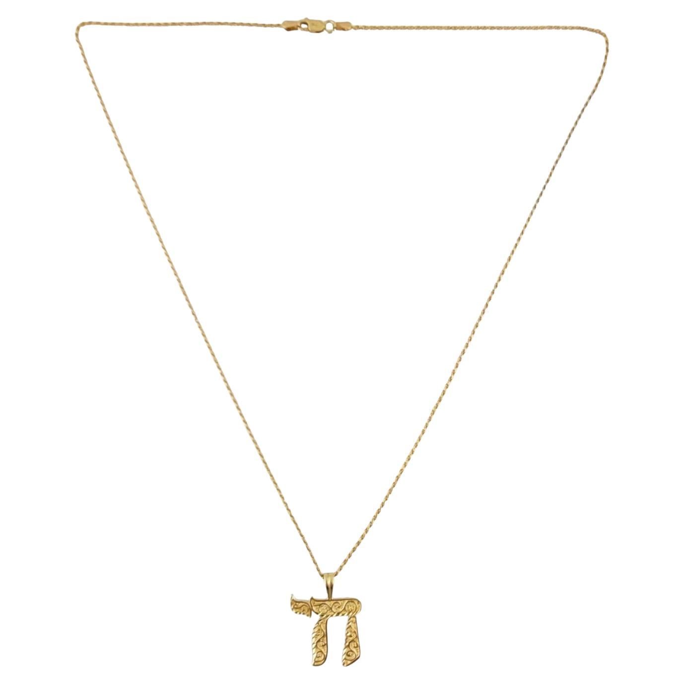 14K Yellow Gold Chai Pendant with Chain #14620 For Sale