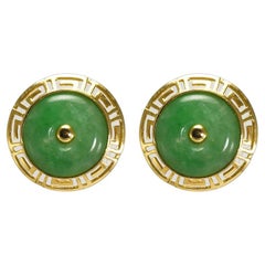 14K Yellow Gold Circular Jade Earrings 2.6g
