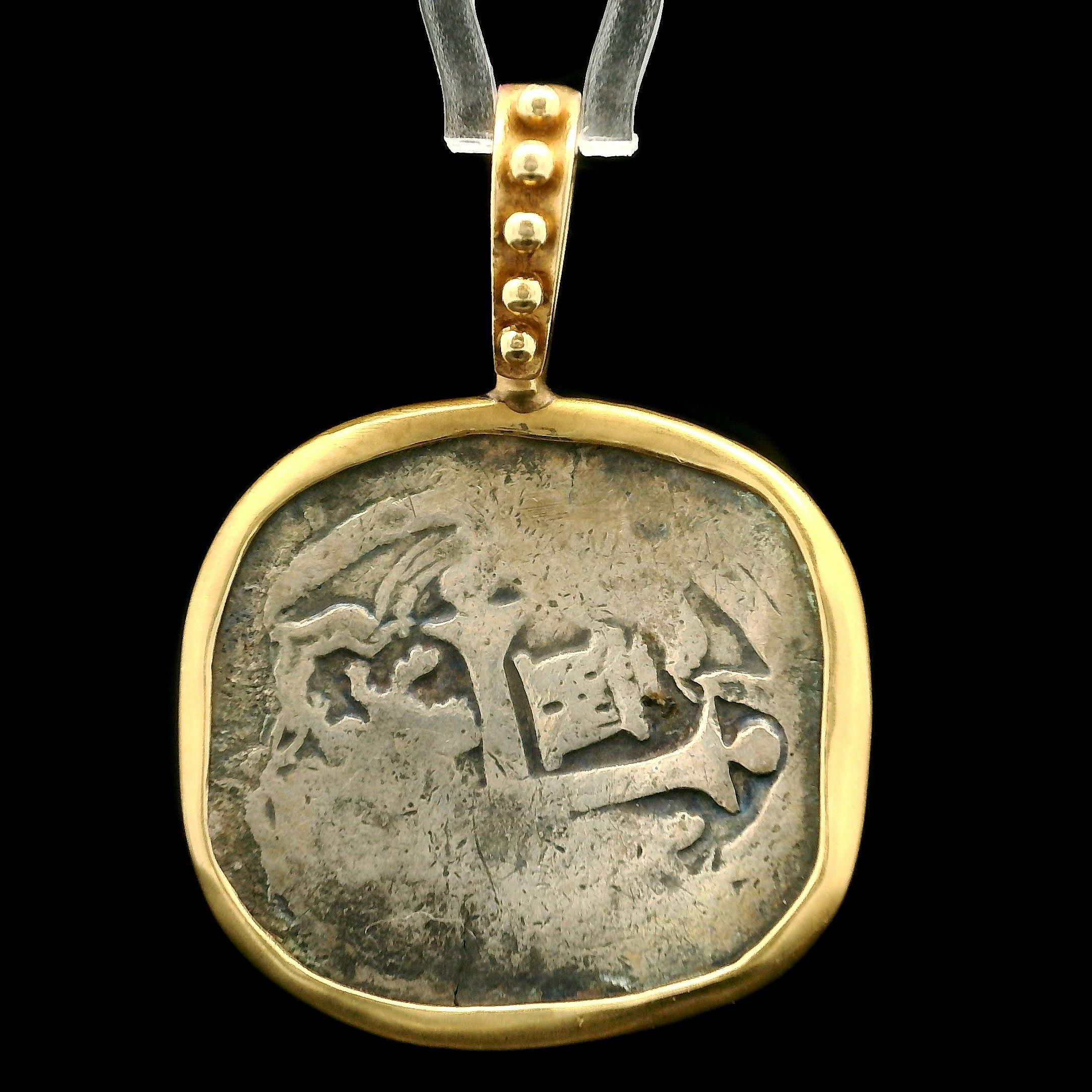 Women's or Men's 14k Yellow Gold Custom Frame Ancient Silver Coin Enhancer Pendant For Sale