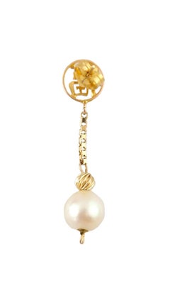 14K Yellow Gold Dangle Pearl Earrings #14613
