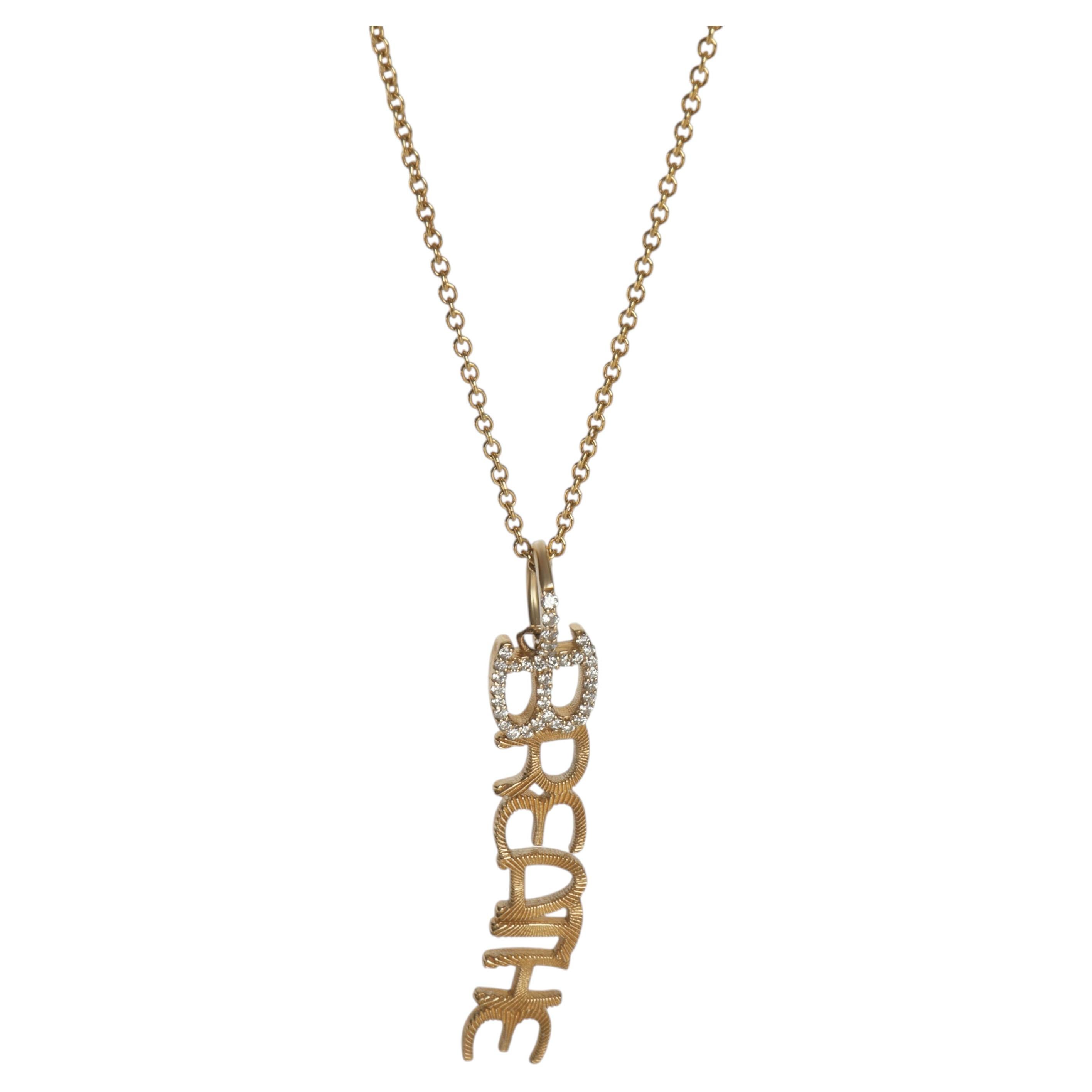 14K Yellow Gold Diamond Breathe Pendant