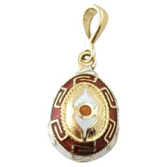 Vintage 14K yellow Gold Enamel Egg Charm #14433