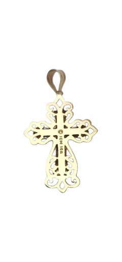 14K Yellow Gold Filigree Cross Pendant #25302