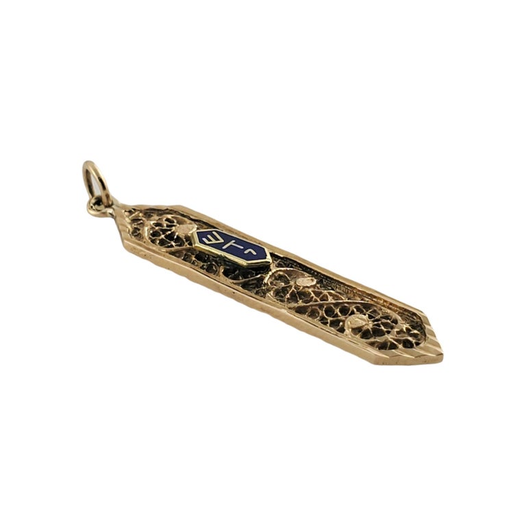 14K Yellow Gold Flat Mezuzah Pendant For Sale at 1stDibs