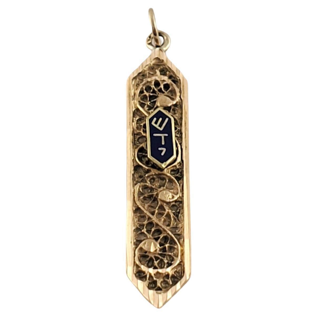 14 Karat Yellow Gold and Ruby Mezuzah Pendant at 1stDibs