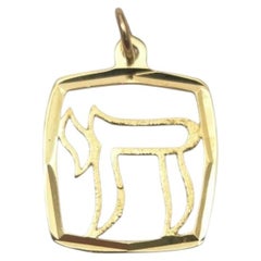 14K Yellow Gold Framed Chai Charm #25163