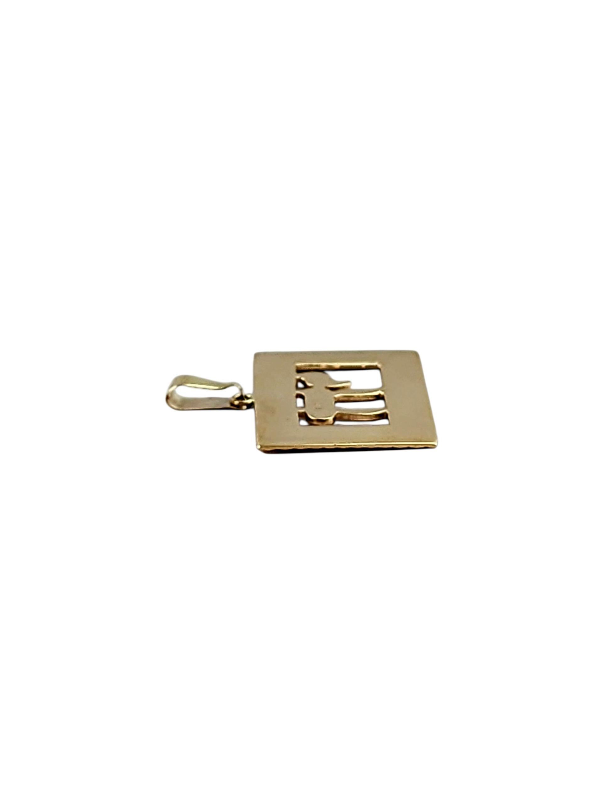 Women's 14K Yellow Gold Framed Chai Pendant #21986 For Sale