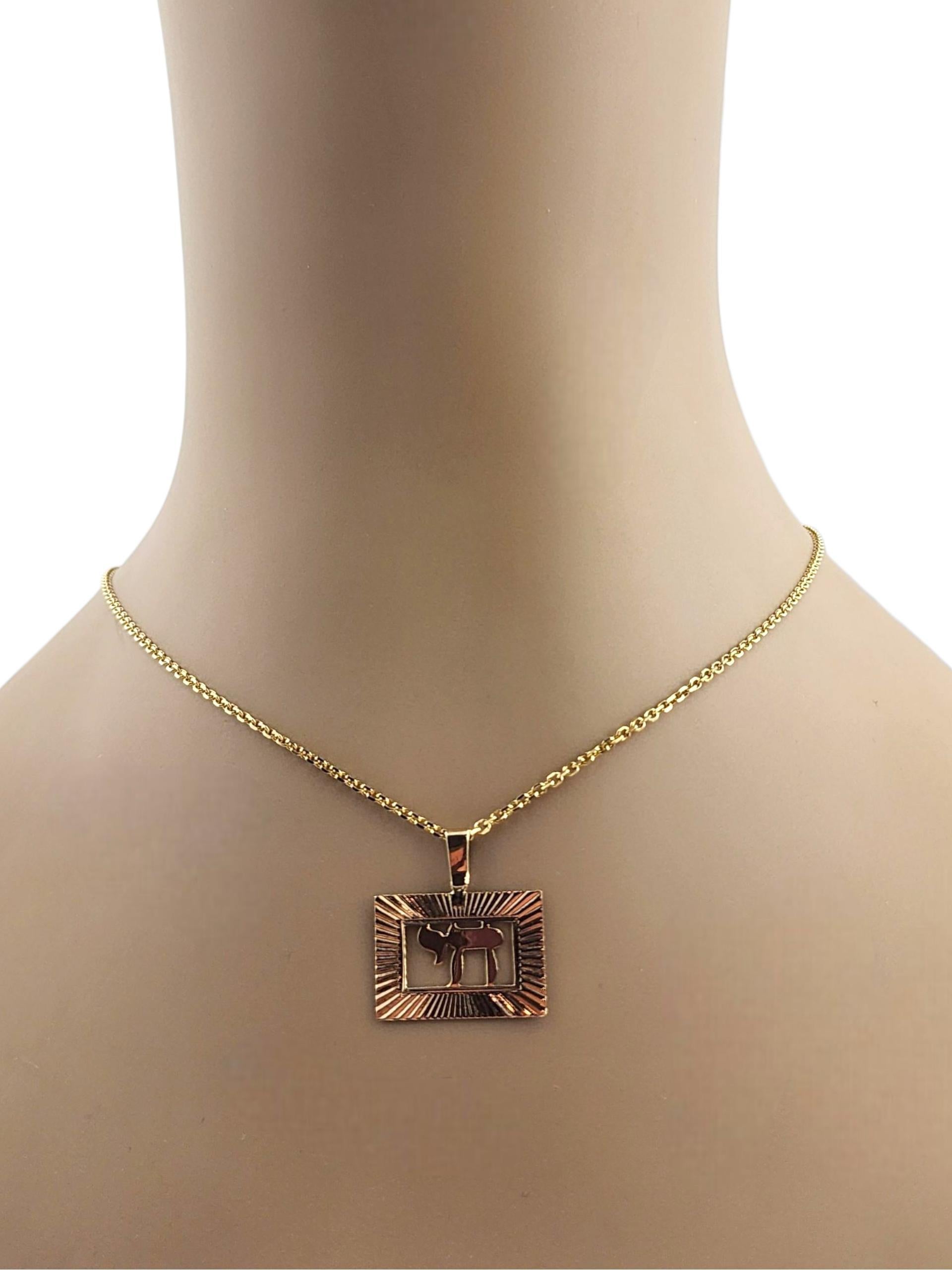 14K Yellow Gold Framed Chai Pendant #21986 For Sale 2