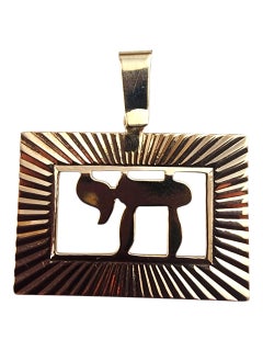 14K Yellow Gold Framed Chai Pendant #21986