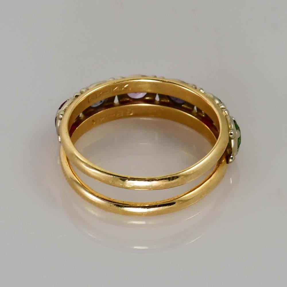 Women's 14K Yellow Gold Gemstone Ring, 5gr For Sale