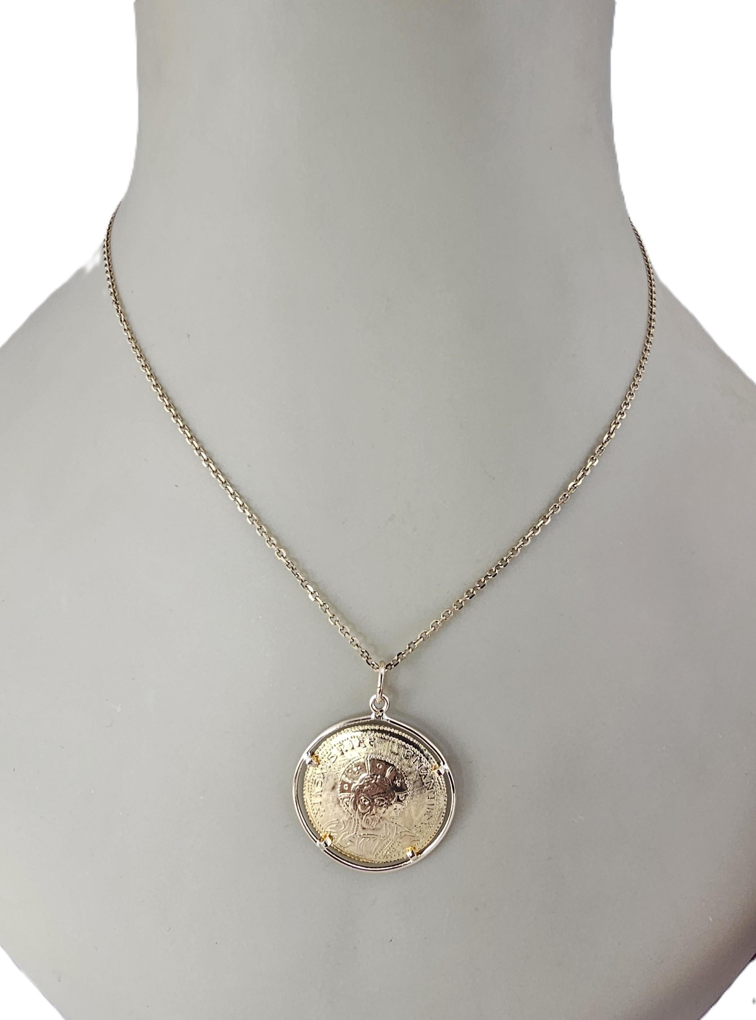 Médaille en or jaune 14K avec pendentif Christ Pantocrator orthodoxe grec #23523 en vente 1