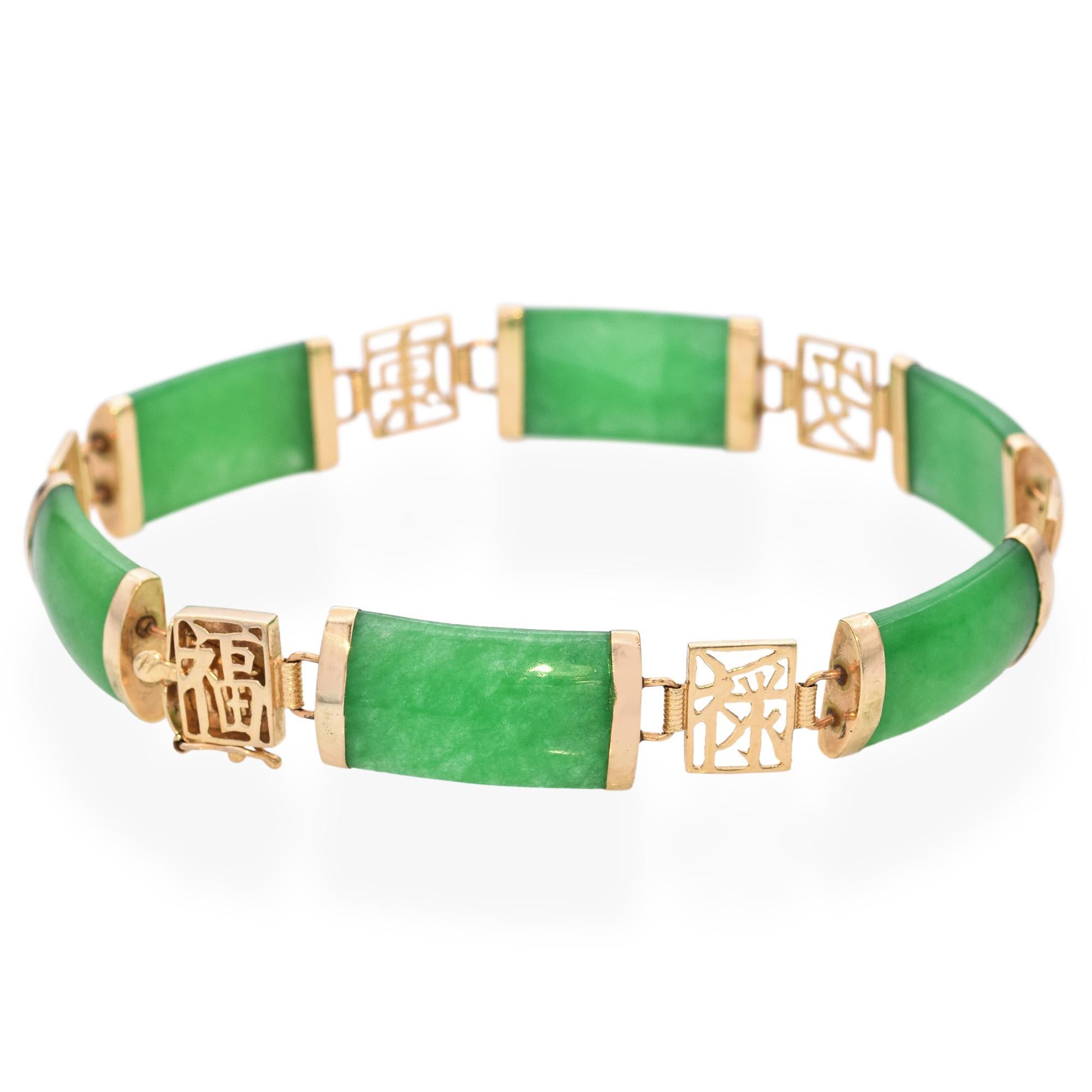 Bracelet à maillons en or jaune 14 carats et jade vert Bon état - En vente à New York, NY