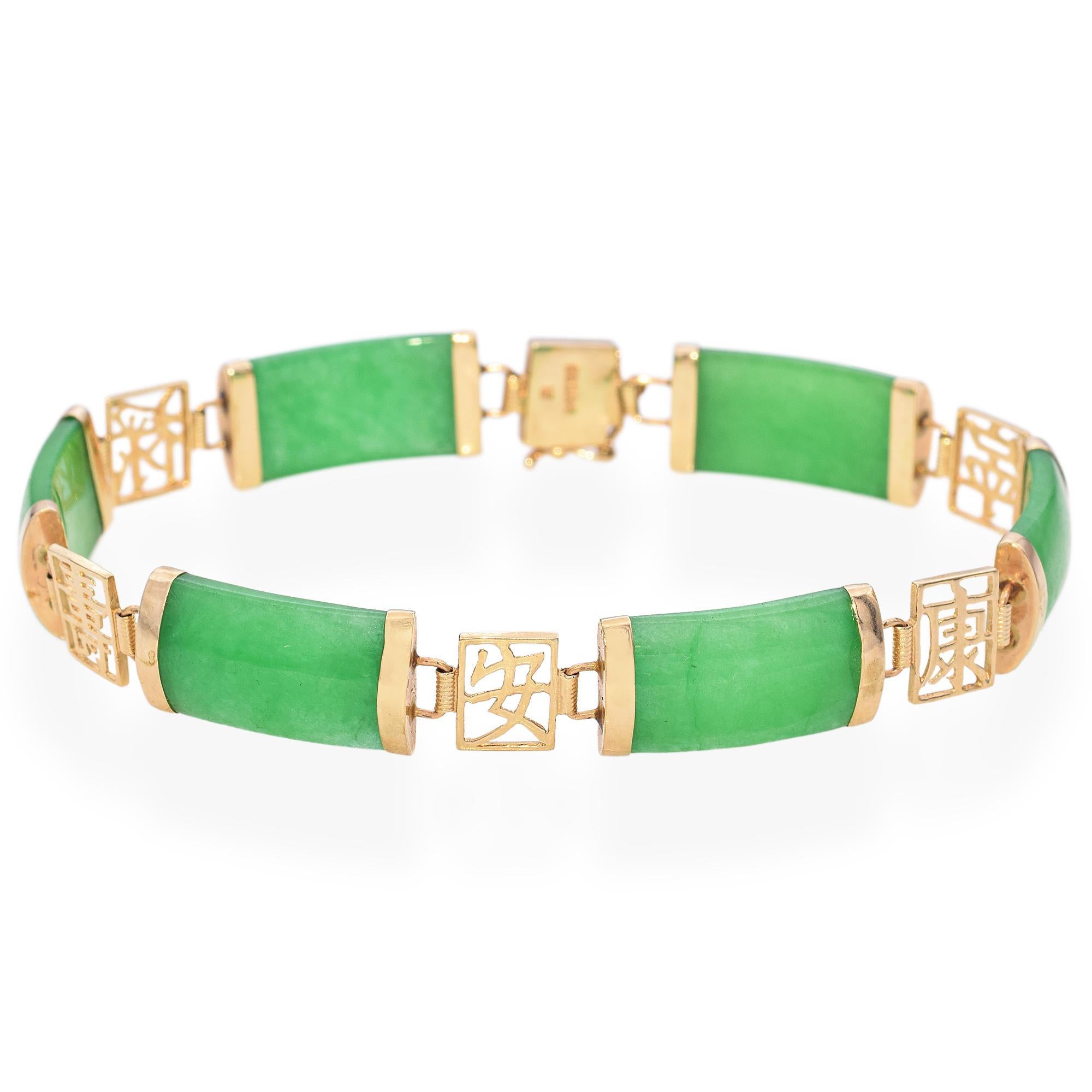 Bracelet à maillons en or jaune 14 carats et jade vert Unisexe en vente