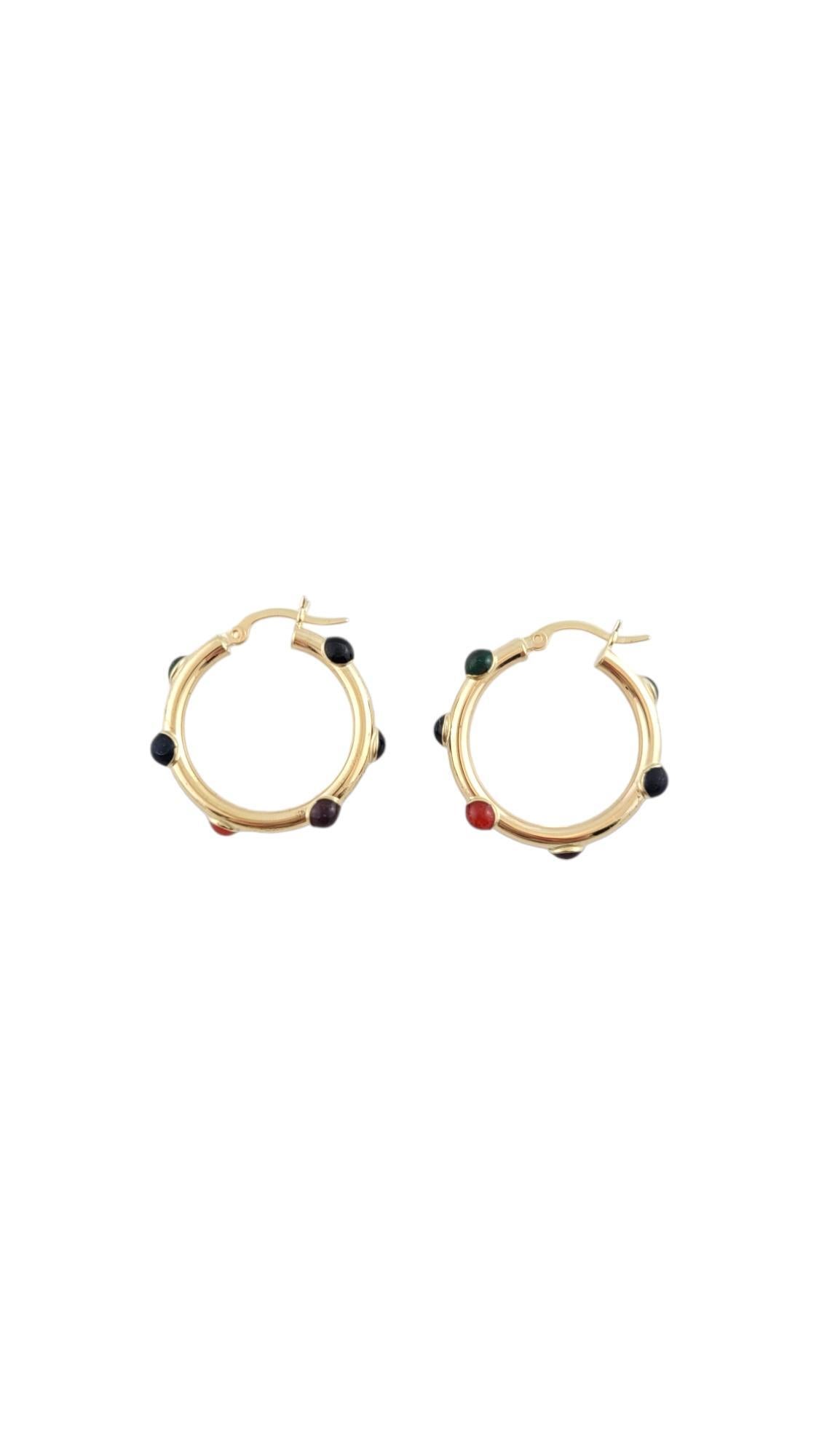 Vintage 14K Yellow Gold Hoop Earrings With Cabochon Accents

14 Karat gold hoop earrings with circular dot shaped cabochon accents.

Weight: 3.1 g/1.9 dwt.

Hallmark: 14K

Size: 28.2 mm X 3.7 mm X 28.5 mm

Approximately 3.1 mm thick.

Very good