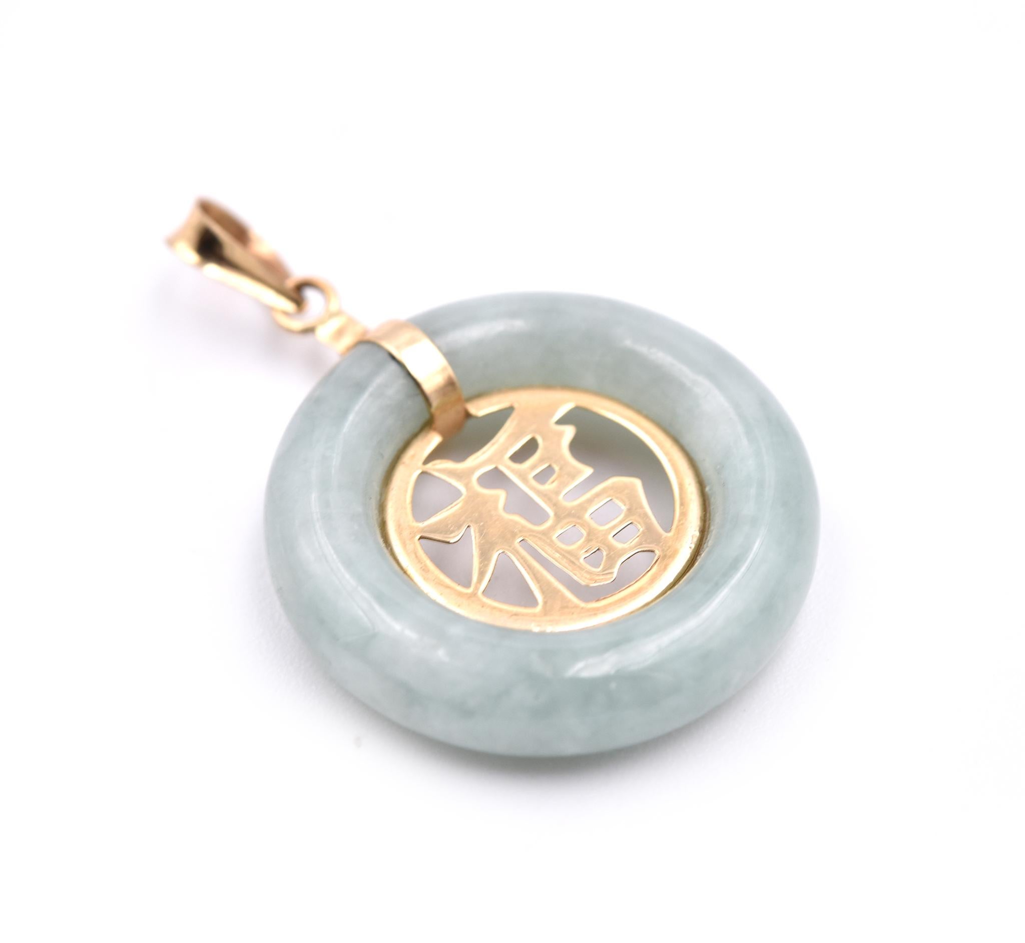 14 Karat Yellow Gold Jade Asian Style Writing Pendant In Excellent Condition In Scottsdale, AZ