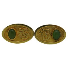 14k Yellow Gold Jade Chinese Fu Good Luck Happiness Fortune Cufflinks 8.2g