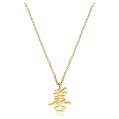 14k Gelbgold Japanisches Virtue-Symbol Glücks-Anhänger Halskette feiner Schmuck