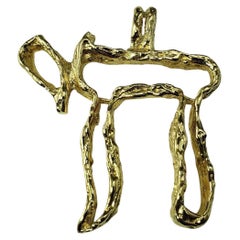14K Yellow Gold Large Chai Pendant #20940