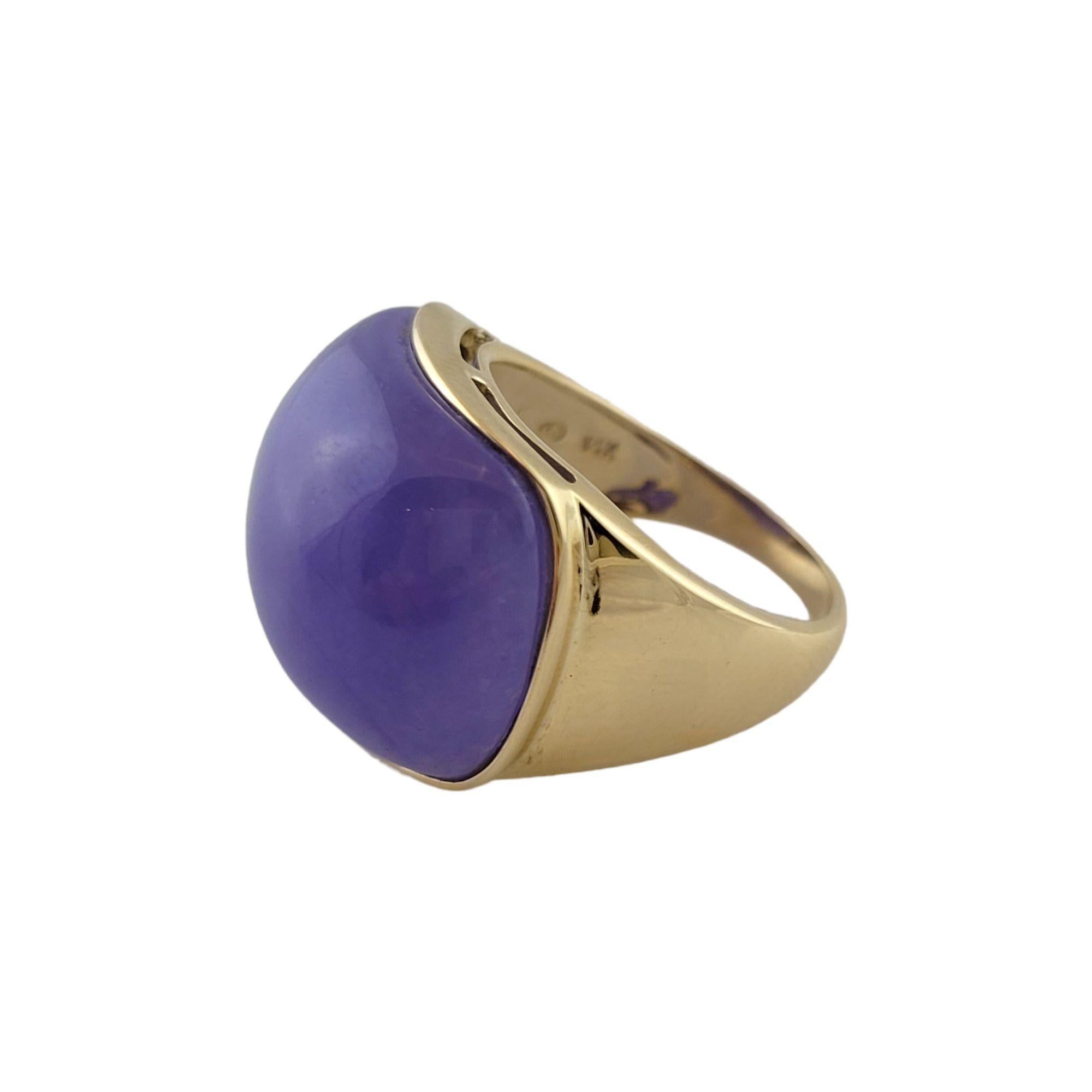 14K Gelbgold Lavendelfarbener Jade-Ring 2