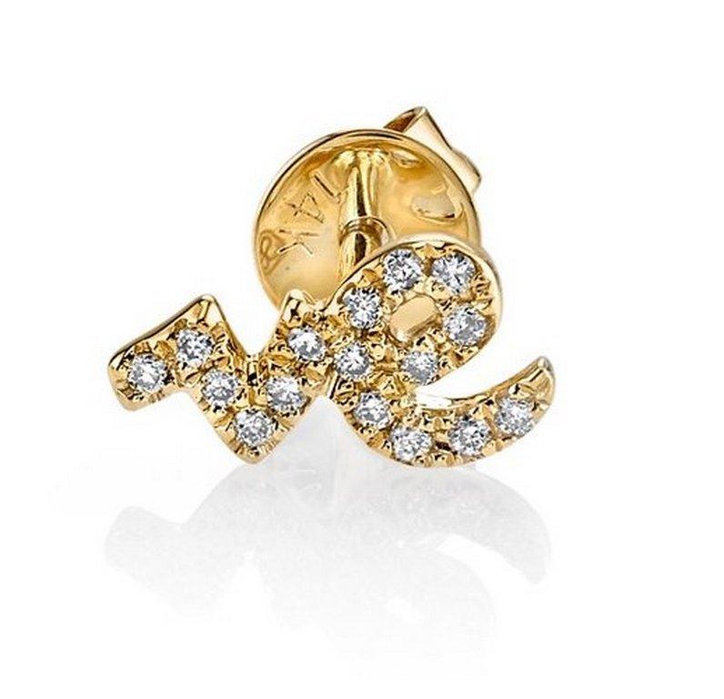 Round Cut Sydney Evan 14k Yellow Gold Diamond Love Script Stud Earrings For Sale
